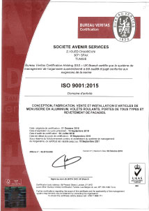 Certification iso Avenir Aluminium Tunisie